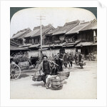 Coolies, street scene in Tokyo by Underwood & Underwood