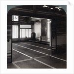 Home of Count Okuma, Tokyo, Japan by Underwood & Underwood