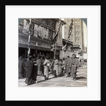 Watching a free show on Theatre Street, looking north to Asakusa Tower, Tokyo, Japan by Underwood & Underwood