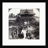 Main gateway to Kameido Temple, Tokyo, Japan by Underwood & Underwood