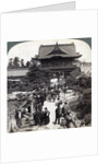Main gateway to Kameido Temple, Tokyo, Japan by Underwood & Underwood