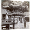 Yomeimon (gate), Buddhist Temple of Yakushi, Nikko, Japan by Underwood & Underwood