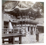 Yomeimon (gate), Buddhist Temple of Yakushi, Nikko, Japan by Underwood & Underwood