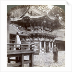 Yomeimon (gate), Buddhist Temple of Yakushi, Nikko, Japan by Underwood & Underwood