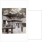 Yomeimon (gate), Buddhist Temple of Yakushi, Nikko, Japan by Underwood & Underwood