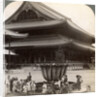 Main front of Higashi Hongan-ji, largest Buddhist temple in Japan, Kyoto by Underwood & Underwood