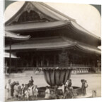 Main front of Higashi Hongan-ji, largest Buddhist temple in Japan, Kyoto by Underwood & Underwood