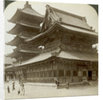 Stately splendour of the Shitenno-ji Temple, Osaka, Japan by Underwood & Underwood