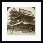 Stately splendour of the Shitenno-ji Temple, Osaka, Japan by Underwood & Underwood