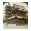 Stately splendour of the Shitenno-ji Temple, Osaka, Japan by Underwood & Underwood