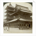 Stately splendour of the Shitenno-ji Temple, Osaka, Japan by Underwood & Underwood