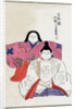 Old forms of emperor and empress dolls by Anonymous