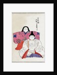 Old forms of emperor and empress dolls by Anonymous