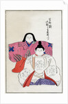 Old forms of emperor and empress dolls by Anonymous