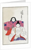 Old forms of emperor and empress dolls by Anonymous