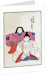 Old forms of emperor and empress dolls by Anonymous
