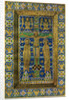 Plaque binding (plaque de reliure), champlevé enamel on copper by Anonymous