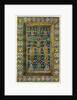 Plaque binding (plaque de reliure), champlevé enamel on copper by Anonymous