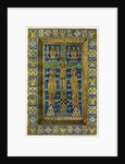 Plaque binding (plaque de reliure), champlevé enamel on copper by Anonymous