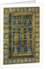 Plaque binding (plaque de reliure), champlevé enamel on copper by Anonymous