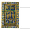 Plaque binding (plaque de reliure), champlevé enamel on copper by Anonymous