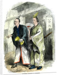 Wandering minstrels at Yokohama by Anonymous