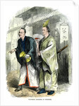 Wandering minstrels at Yokohama by Anonymous