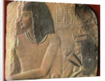 An Egyptian limestone relief, c1400 BC by Anonymous