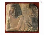 An Egyptian limestone relief, c1400 BC by Anonymous