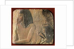 An Egyptian limestone relief, c1400 BC by Anonymous