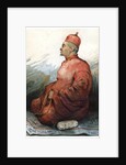 The Tokchim Tarjum by Anonymous