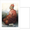 The Tokchim Tarjum by Anonymous