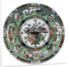 A Chinese porcelain dish of the Kang-he period by Anonymous