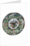 A Chinese porcelain dish of the Kang-he period by Anonymous