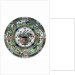 A Chinese porcelain dish of the Kang-he period by Anonymous