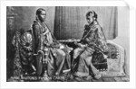 Hindu nautches playing cards, India by Anonymous