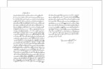 Letter by Charles I, King of England, to the Duke of Ormonde by Frederick George Netherclift