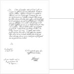 Letter by Henry Frederick, Prince of Wales, to King Henry IV of France by Frederick George Netherclift