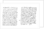Letter by William III King of England by Frederick George Netherclift