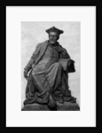 Rabelais by Anonymous