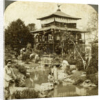 Japanese garden at the World's Fair, St Louis, Missouri, USA by Underwood & Underwood