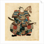 Japanese warlord Minamoto no Yoritomo by Utagawa Kuniyoshi