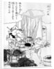 Copper smelting, a primitive method, Japan by Anonymous
