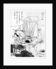 Copper smelting, a primitive method, Japan by Anonymous