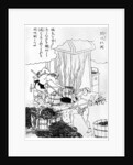 Copper smelting, a primitive method, Japan by Anonymous