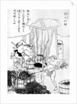Copper smelting, a primitive method, Japan by Anonymous