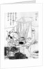 Copper smelting, a primitive method, Japan by Anonymous