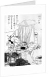 Copper smelting, a primitive method, Japan by Anonymous