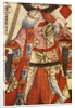 King of Diamonds from a French pack of playing cards by Anonymous