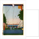 Flying kites, Japan by Anonymous